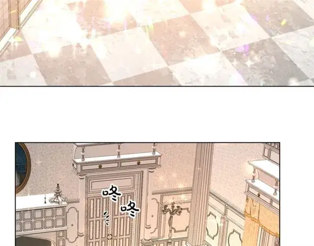 《露西亚-攻略公爵计划》第16话 玫瑰宫图5