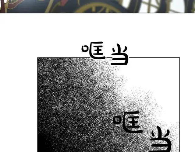 《露西亚-攻略公爵计划》第17话 北方的领地？！图63