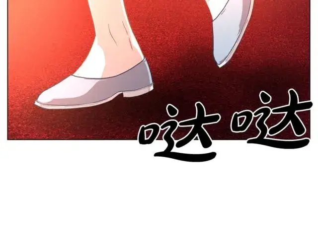 《露西亚-攻略公爵计划》第18话 新婚之夜的意外图10