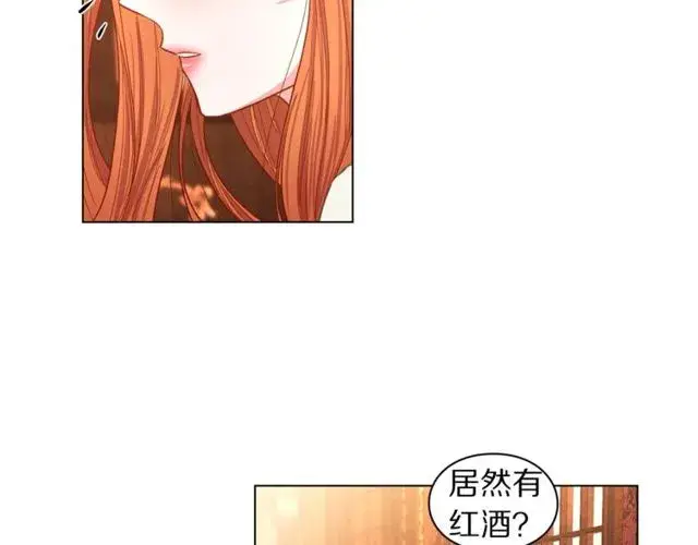 《露西亚-攻略公爵计划》第18话 新婚之夜的意外图104
