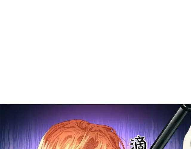 《露西亚-攻略公爵计划》第18话 新婚之夜的意外图109