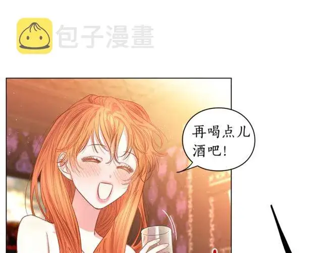 《露西亚-攻略公爵计划》第18话 新婚之夜的意外图122