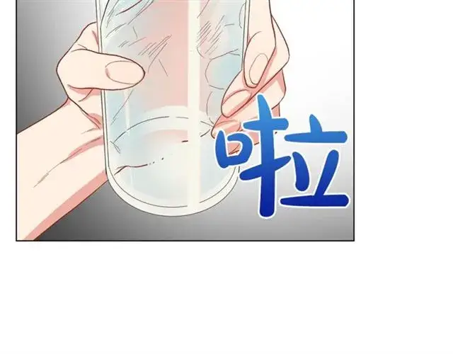 《露西亚-攻略公爵计划》第20话 你确定吗？殿下图100
