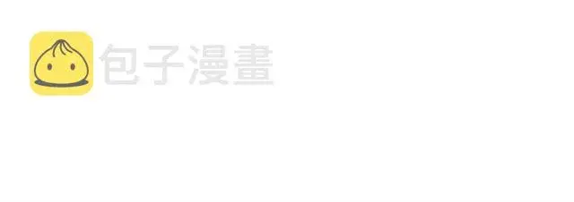 《露西亚-攻略公爵计划》第20话 你确定吗？殿下图107