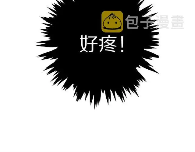 《露西亚-攻略公爵计划》第20话 你确定吗？殿下图123
