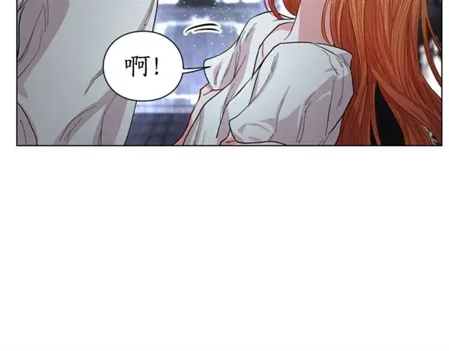 《露西亚-攻略公爵计划》第20话 你确定吗？殿下图139