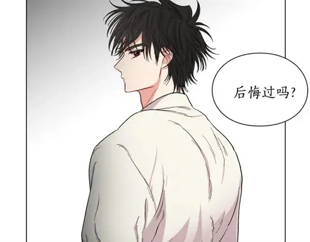 《露西亚-攻略公爵计划》第20话 你确定吗？殿下图158