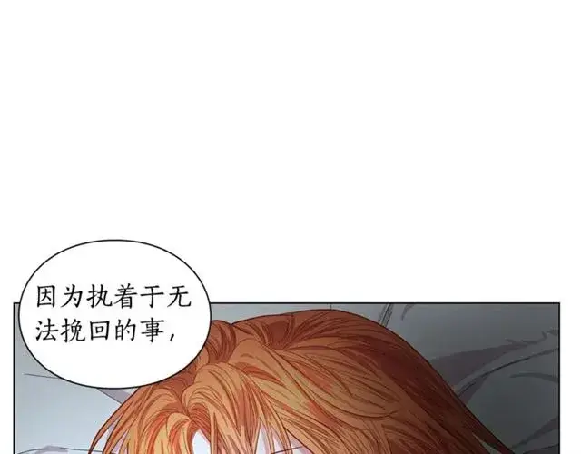 《露西亚-攻略公爵计划》第20话 你确定吗？殿下图164