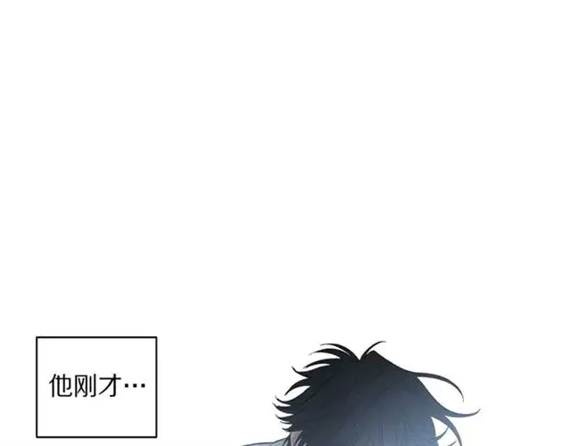 《露西亚-攻略公爵计划》第20话 你确定吗？殿下图18