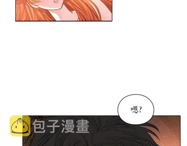 《露西亚-攻略公爵计划》第20话 你确定吗？殿下图21