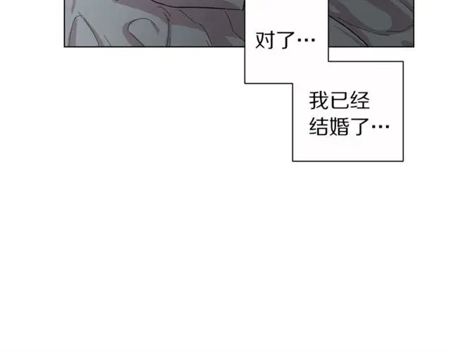 《露西亚-攻略公爵计划》第20话 你确定吗？殿下图59