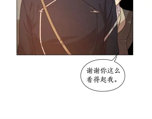 《露西亚-攻略公爵计划》第22话 不一样的夫人图58