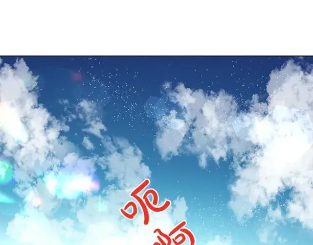 《露西亚-攻略公爵计划》第22话 不一样的夫人图62