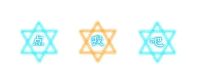 《露西亚-攻略公爵计划》第23话 还是叫医生吧....图104