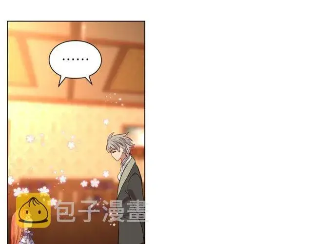 《露西亚-攻略公爵计划》第23话 还是叫医生吧....图39