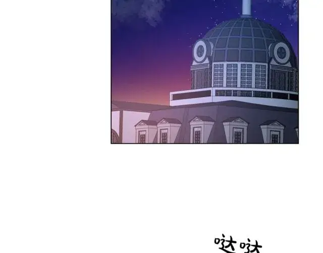 《露西亚-攻略公爵计划》第23话 还是叫医生吧....图47