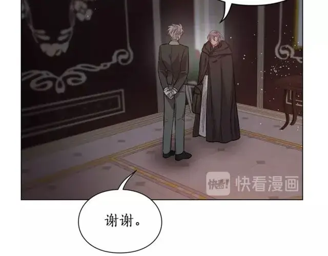 《露西亚-攻略公爵计划》第23话 还是叫医生吧....图74