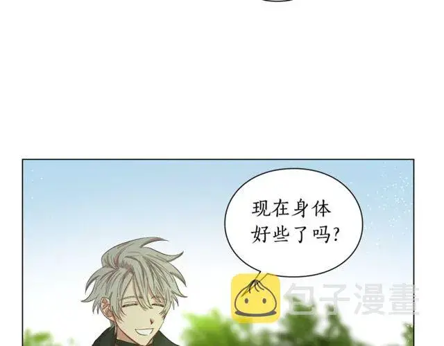 《露西亚-攻略公爵计划》第23话 还是叫医生吧....图94