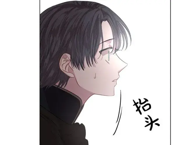《露西亚-攻略公爵计划》第24话 骑士的规矩图35