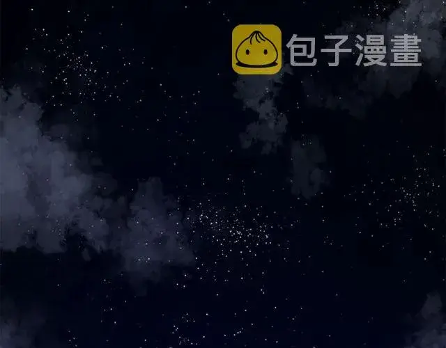 《露西亚-攻略公爵计划》第24话 骑士的规矩图69