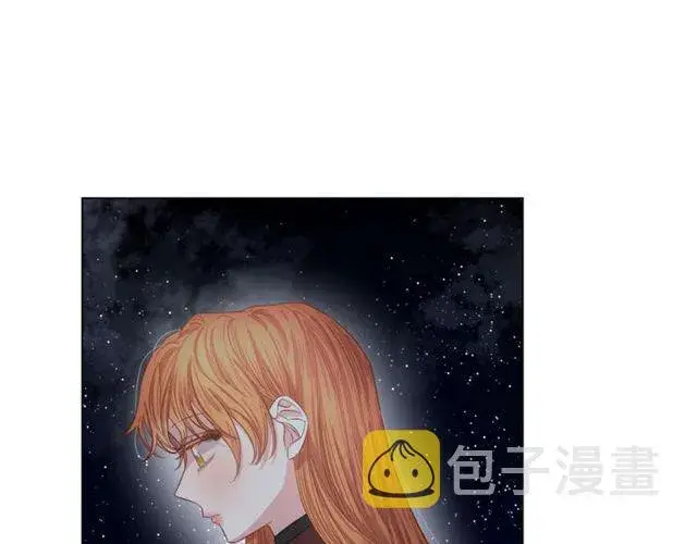 《露西亚-攻略公爵计划》第24话 骑士的规矩图93