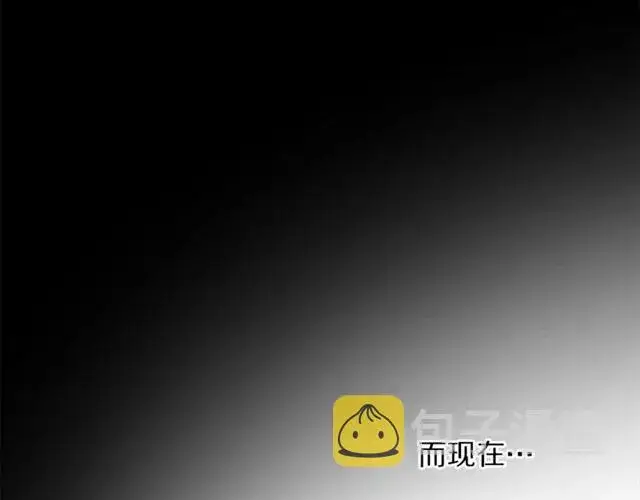 《露西亚-攻略公爵计划》第25话 唯一的血脉？！图48