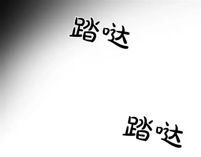 《露西亚-攻略公爵计划》第25话 唯一的血脉？！图49