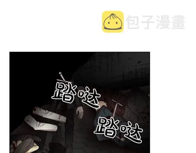 《露西亚-攻略公爵计划》第25话 唯一的血脉？！图50
