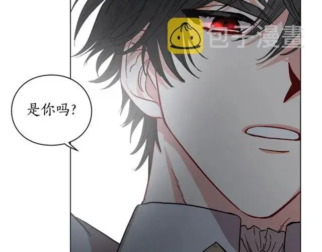 《露西亚-攻略公爵计划》第25话 唯一的血脉？！图57