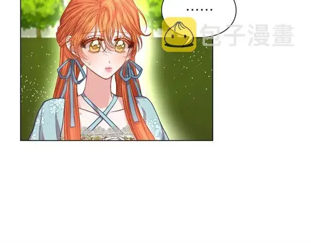 《露西亚-攻略公爵计划》第26话 私生子是？！图66