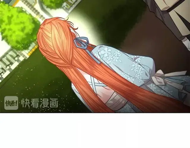 《露西亚-攻略公爵计划》第26话 私生子是？！图72