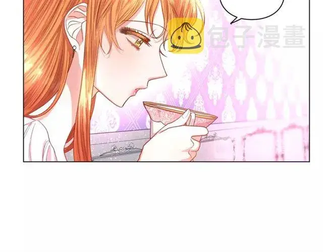 《露西亚-攻略公爵计划》第27话 我有一个问题图25