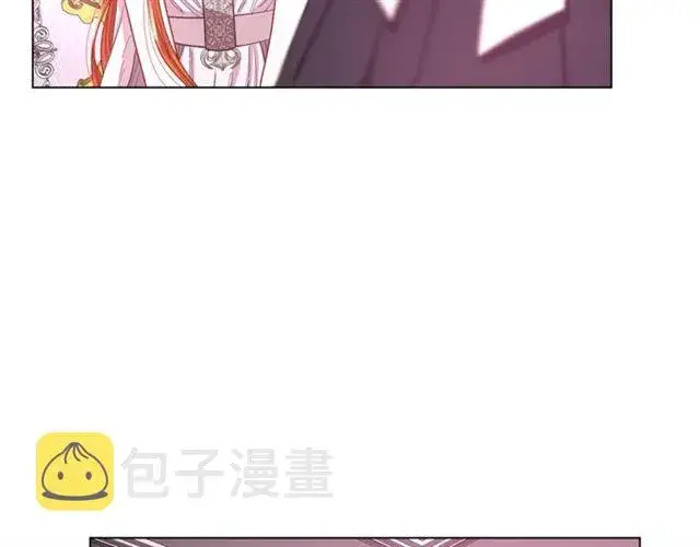 《露西亚-攻略公爵计划》第27话 我有一个问题图45