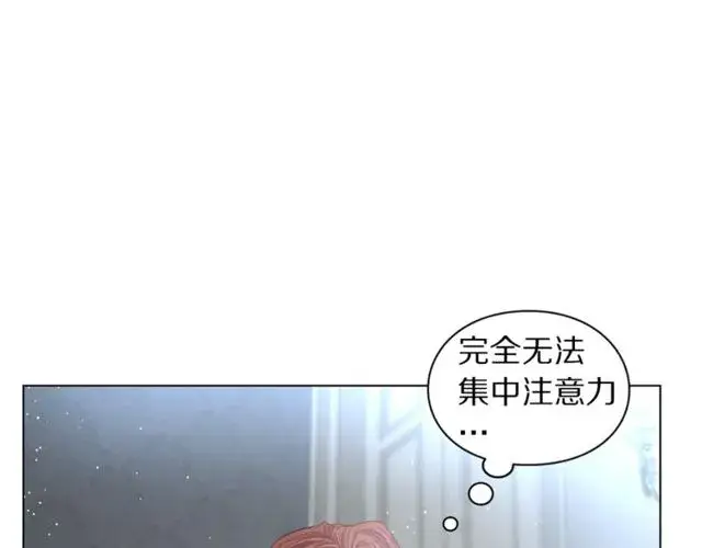 《露西亚-攻略公爵计划》第29话 感同身受图104