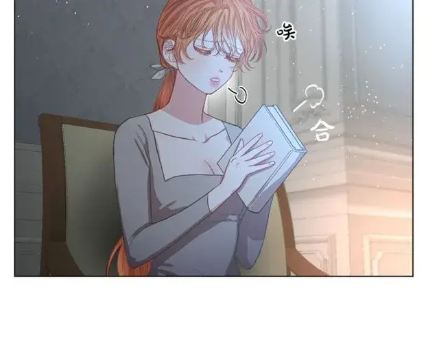 《露西亚-攻略公爵计划》第29话 感同身受图105