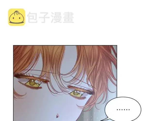 《露西亚-攻略公爵计划》第29话 感同身受图106