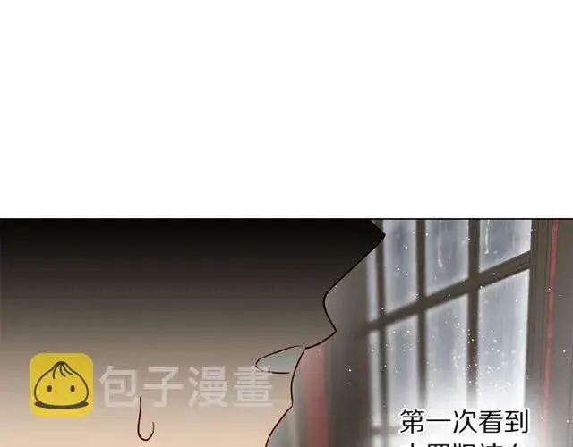 《露西亚-攻略公爵计划》第29话 感同身受图122