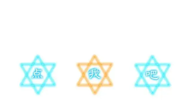 《露西亚-攻略公爵计划》第29话 感同身受图129