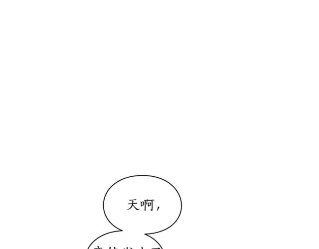 《露西亚-攻略公爵计划》第29话 感同身受图66