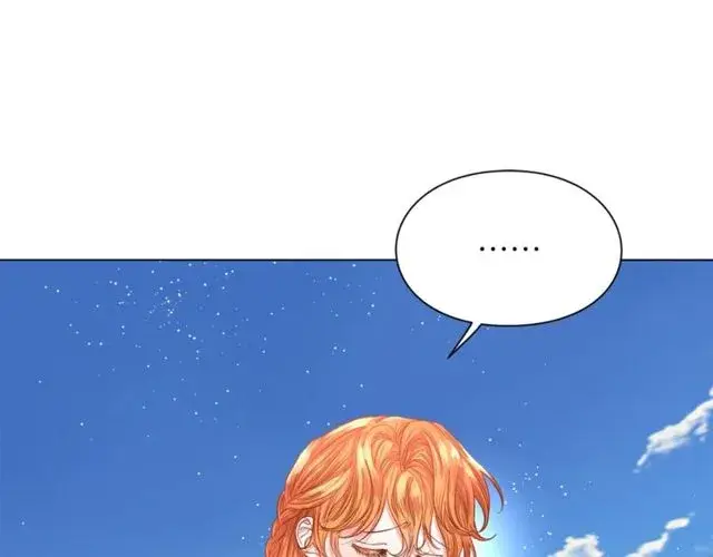 《露西亚-攻略公爵计划》第29话 感同身受图91