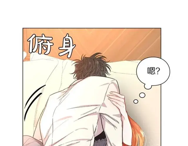 《露西亚-攻略公爵计划》第31话 公爵的亲吻图115
