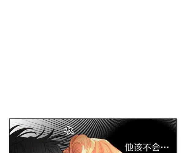 《露西亚-攻略公爵计划》第31话 公爵的亲吻图117