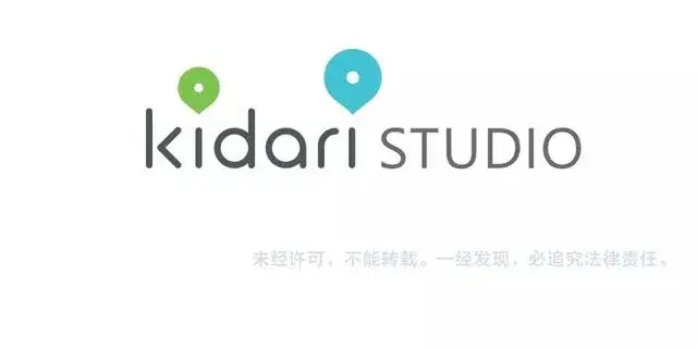 《露西亚-攻略公爵计划》第31话 公爵的亲吻图121