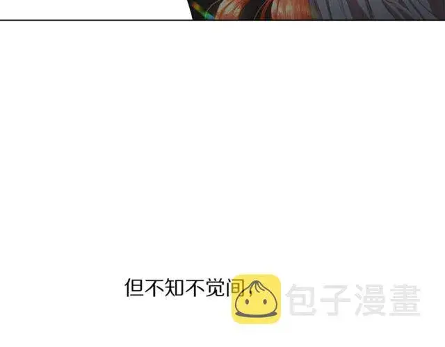 《露西亚-攻略公爵计划》第31话 公爵的亲吻图18