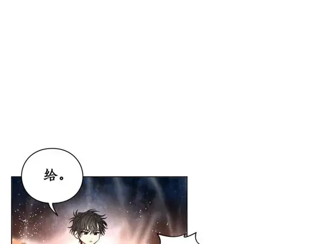 《露西亚-攻略公爵计划》第31话 公爵的亲吻图22