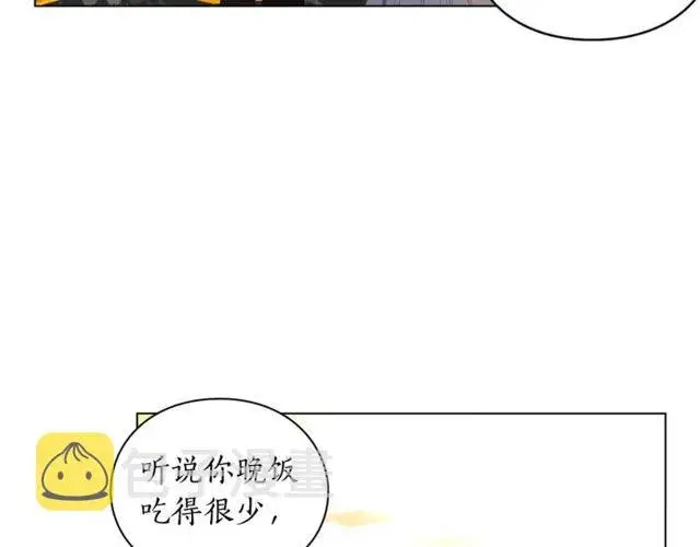 《露西亚-攻略公爵计划》第31话 公爵的亲吻图37