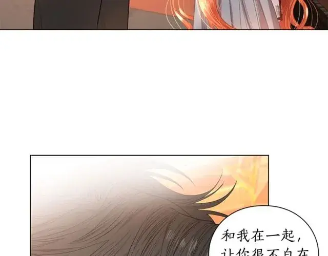 《露西亚-攻略公爵计划》第31话 公爵的亲吻图65