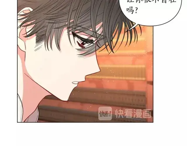 《露西亚-攻略公爵计划》第31话 公爵的亲吻图66