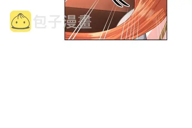 《露西亚-攻略公爵计划》第31话 公爵的亲吻图75