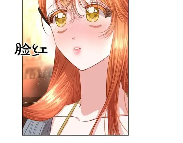 《露西亚-攻略公爵计划》第31话 公爵的亲吻图81